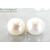 Жемчуг натуральный полусверленный Creamy White 7-7,5 мм (пара), изображение 2