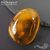 Янтарь натуральный Precious Nugget 46х35х20 мм, изображение 6