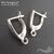 Швензы Classic Style Rhodium Plated 17х3 мм (пара), изображение 4