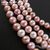 Жемчуг натуральный Sphere Peach-Rose 7,5-9,5 мм (уп. 7 шт.), изображение 3