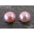 Жемчуг натуральный полусверленный Light Pink 8 мм (пара)