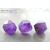 Аметист натуральный Multi-faceted Purple 9х10 мм