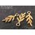 Подвеска Tree Leaves Vermeil Sterling Silver 19х8 мм