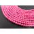 Коралл натуральный розовый гладкий 3 мм (нить 19 см), изображение 2