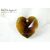 Swarovski Heart Mocca 14,4х14 мм, изображение 3