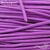 Шнур натуральная кожа сиреневый 2 мм