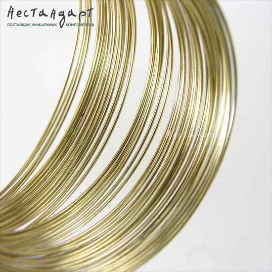 Мемори-проволока для браслета Antique Gold 0,8 мм (уп. 10 витков)