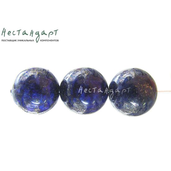 Лазурит натуральный гладкий 10 мм (уп.6 шт.)