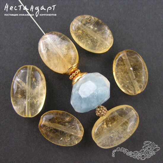 Цитрин натуральный гладкий Free Form 13-15х12-13 мм