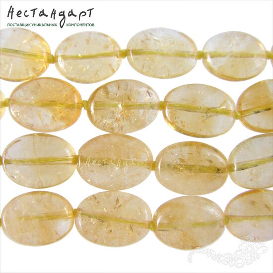 Цитрин натуральный гладкий Free Form 13-15х12-13 мм, изображение 5