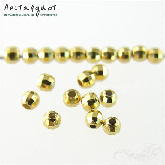 Бусина гранёная Faceted Vermeil Sterling Silver 2 мм (уп.10 шт.)