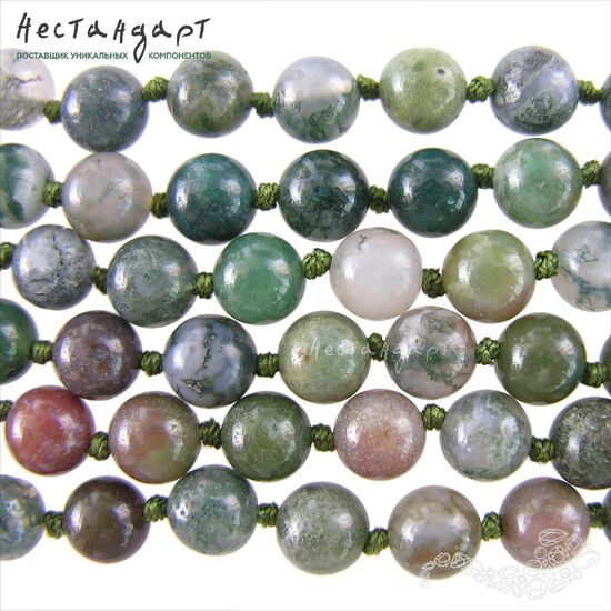 Халцедон натуральный гладкий 8,5 мм (уп.20 шт), изображение 2