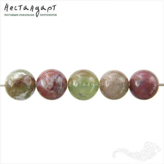 Халцедон натуральный гладкий 8,5 мм (уп.20 шт), изображение 3