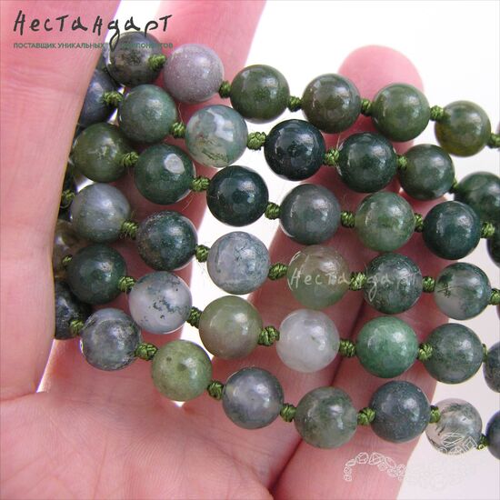 Халцедон натуральный гладкий 8,5 мм (уп.20 шт), изображение 4