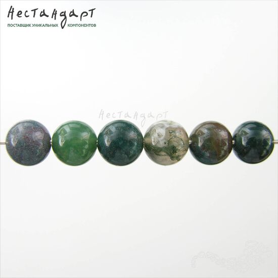 Халцедон натуральный гладкий 8,5 мм (уп.20 шт), изображение 6