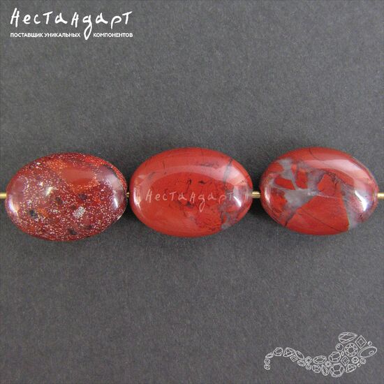 Яшма красная натуральная Oval 10х14 мм (уп. 6 шт.), изображение 4