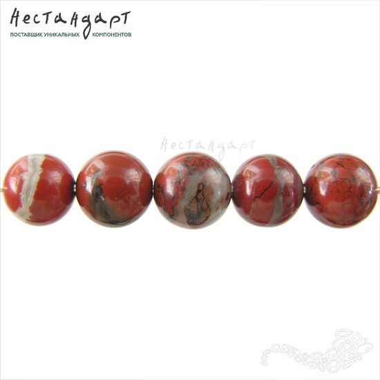 Яшма натуральная красная Red Ball 8-8,7 мм (уп. 10 шт.), изображение 3