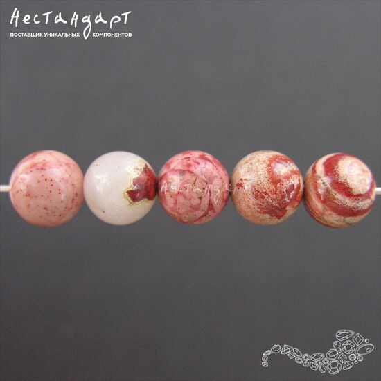 Яшма натуральная красная Red Ball 8-8,7 мм (уп. 10 шт.), изображение 4