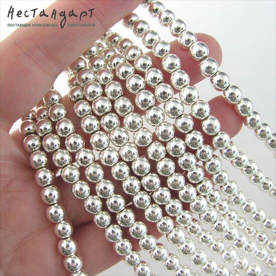 Гематит гладкий шар Bright Silver 6,5 мм (уп. 10 шт.), изображение 2