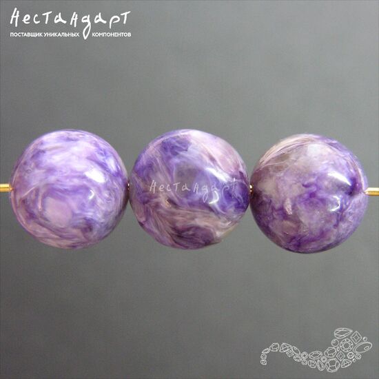 Чароит натуральный гладкий 12,5 мм