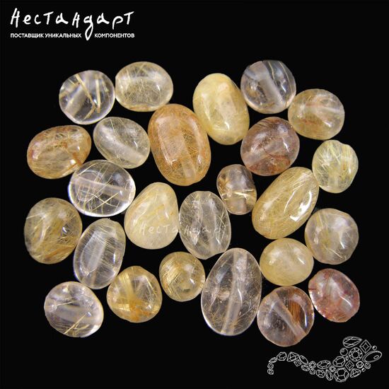 Кварц натуральный с золотым рутилом 6-9х6-7 мм (уп. 10 шт.)