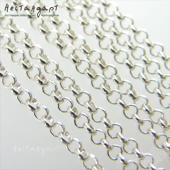 Цепочка Rolo Chain Sterling Silver 2.5 мм (уп. 10 см), изображение 2
