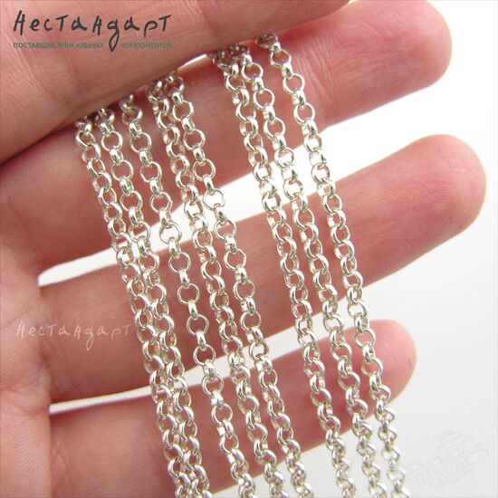 Цепочка Rolo Chain Sterling Silver 2.5 мм (уп. 10 см), изображение 3