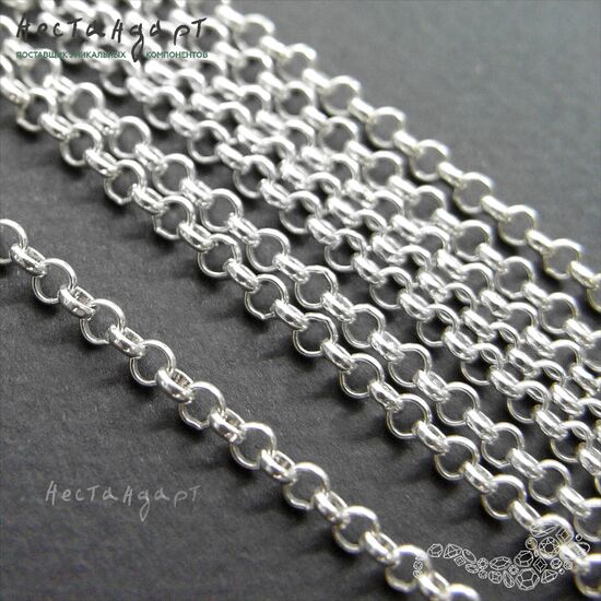 Цепочка Rolo Chain Sterling Silver 2.5 мм (уп. 10 см), изображение 4