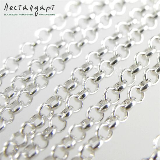 Цепочка Rolo Chain Sterling Silver 2.5 мм (уп. 10 см), изображение 5