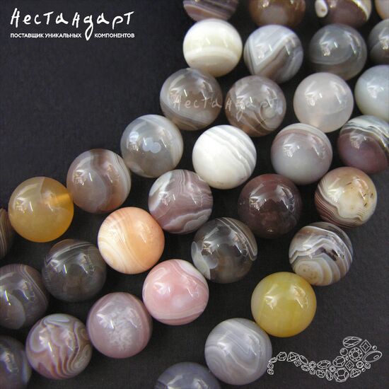 Агат натуральный Бразильский 12 мм, изображение 5