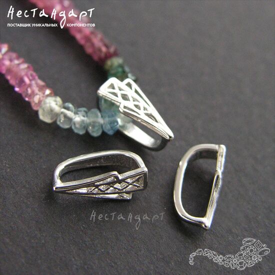 Бейл-держатель для кулона Bluffy Sterling Silver Rhodium Plated 10,5х4,5 мм
