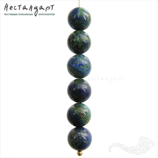 Азурит (азуро-малахит) натуральный гладкий 10 мм (уп. 6 шт.), изображение 3