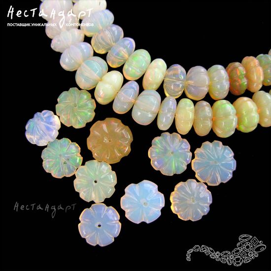 Опал натуральный резной Pumpkin 7-10 мм