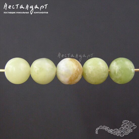 Серпентин натуральный гладкий 8 мм (уп. 5 шт.), изображение 7