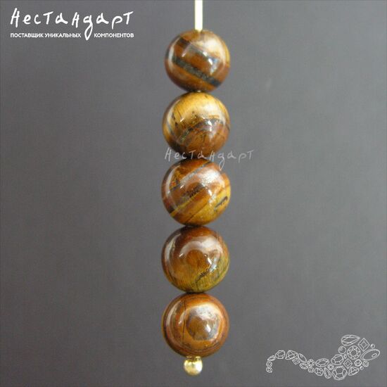 Тигровый глаз натуральный 8 мм (уп. 6 шт), изображение 3