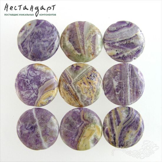 Флюорит натуральный Disk 25 мм