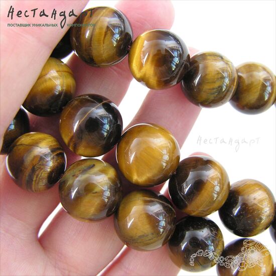 Тигровый глаз натуральный 13-14 мм, изображение 2