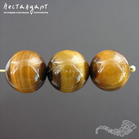 Тигровый глаз натуральный 13-14 мм, изображение 4