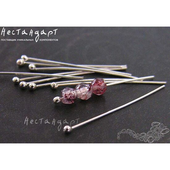 Пин с шариком Sterling Silver 23x0,35 мм (уп. 10 шт.)