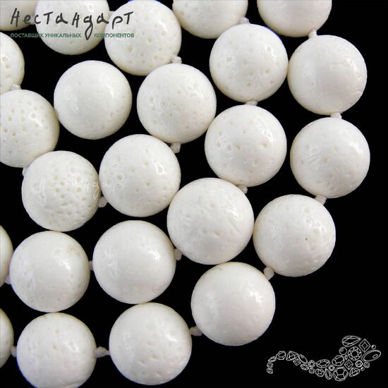 Коралл натуральный губчатый отбеленный 12 мм, изображение 5