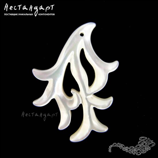 Перламутр натуральный резной Precious Coral 22х30 мм, изображение 2