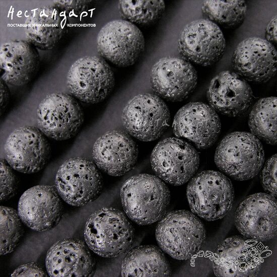 Лавовый камень черный 10 мм (нить 39 см), изображение 3