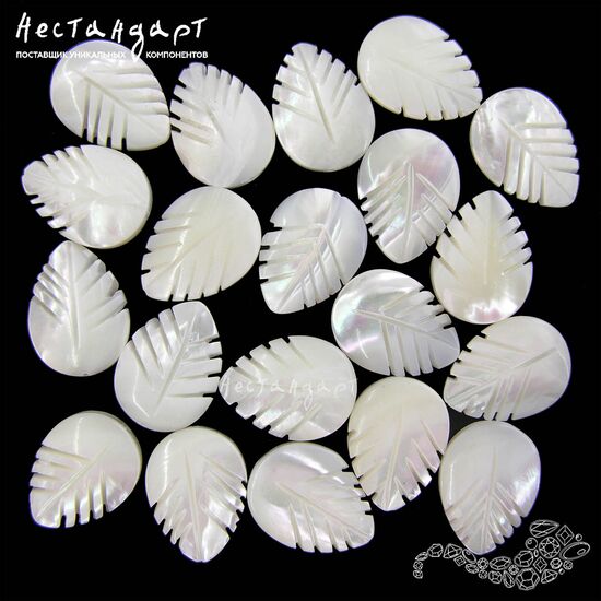 Перламутр натуральный резной Leaf White 15х20 мм, изображение 3