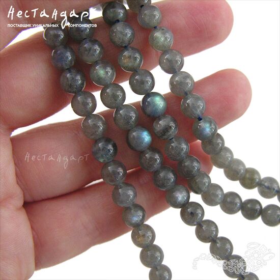 Лабрадор натуральный 6 мм (уп.10 шт.), изображение 2