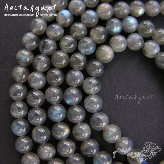 Лабрадор натуральный 6 мм (уп.10 шт.), изображение 5