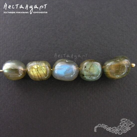 Лабрадор натуральный 12-17 мм (уп. 6 шт.), изображение 2