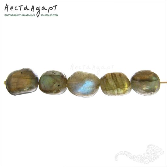 Лабрадор натуральный 12-17 мм (уп. 6 шт.), изображение 6