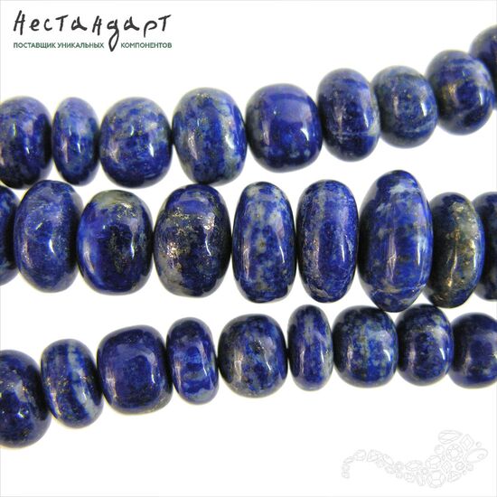 Лазурит натуральный с пиритом рондель 9-13 мм (уп.5 шт.)