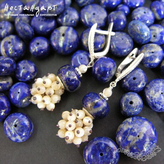Лазурит натуральный с пиритом рондель 9-13 мм (уп.5 шт.), изображение 3