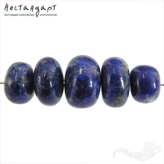 Лазурит натуральный с пиритом рондель 9-13 мм (уп.5 шт.), изображение 4
